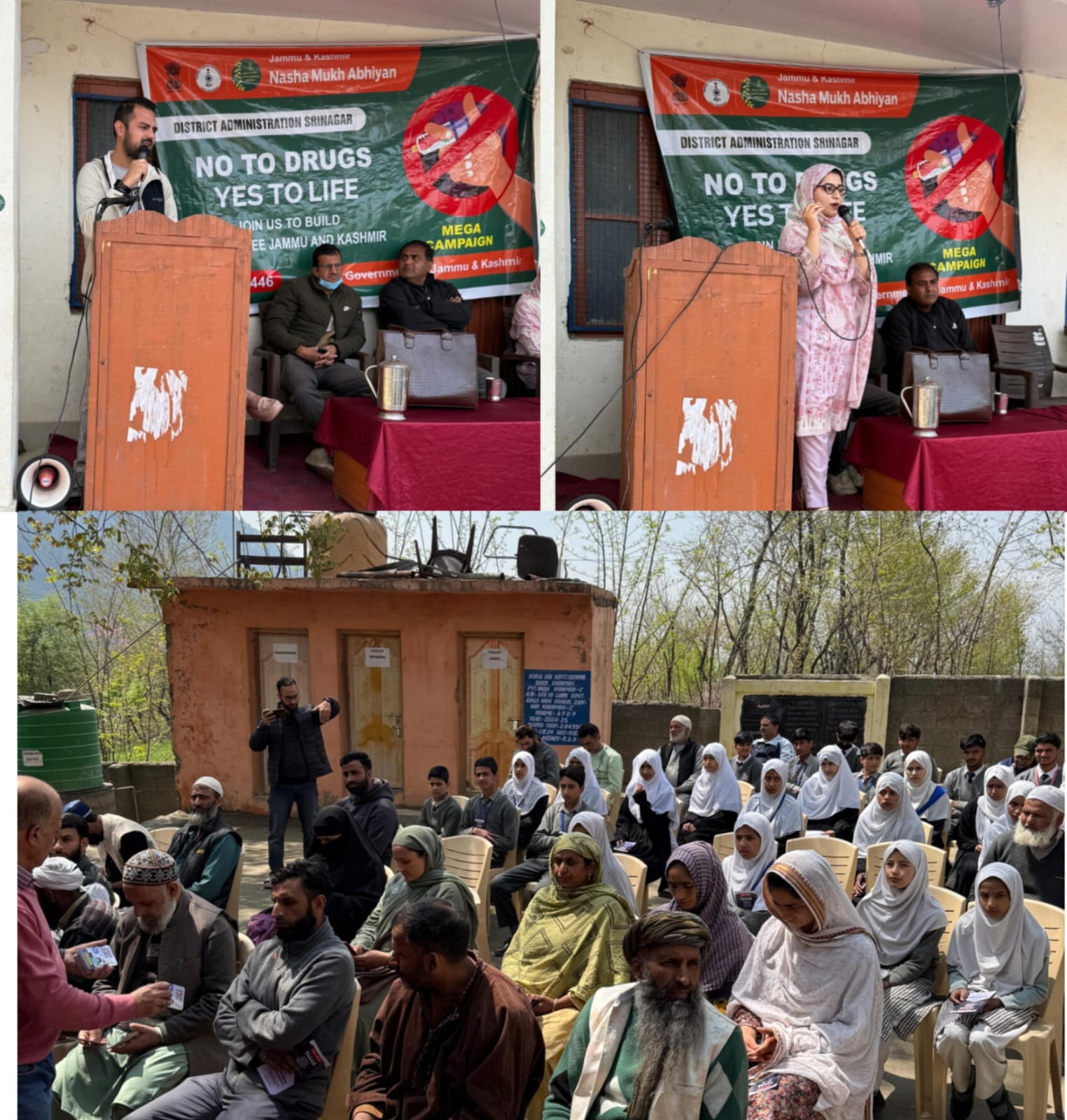 Srinagar admin organizes awareness programme on  drug addiction